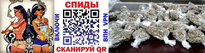 Бутират вода  хочу   Белоозёрский 