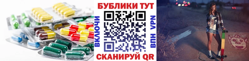 KRAKEN онион  Белоозёрский  Экстази TESLA 
