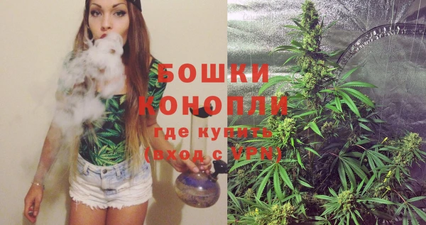 герыч Балабаново