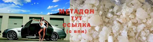 бошки Бежецк