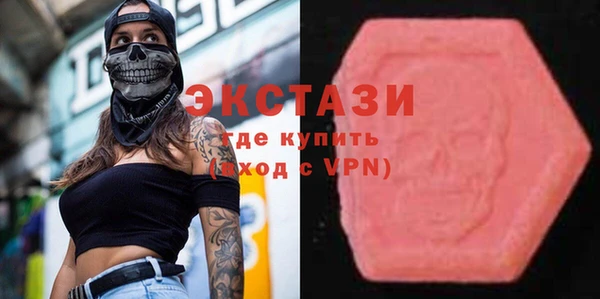 MDMA Premium VHQ Баксан