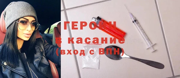 трава Остров