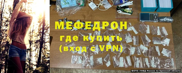 прущий лед Балахна