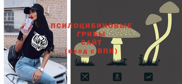 MDMA Premium VHQ Баксан