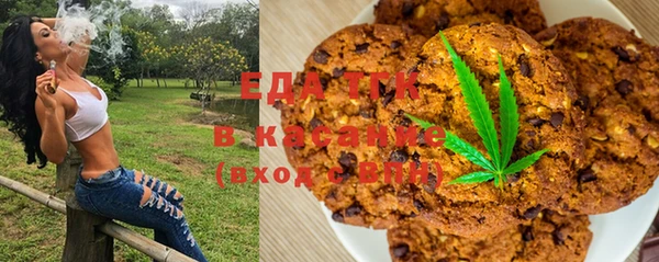 таблы Осташков