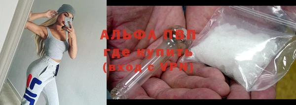 MDMA Premium VHQ Баксан