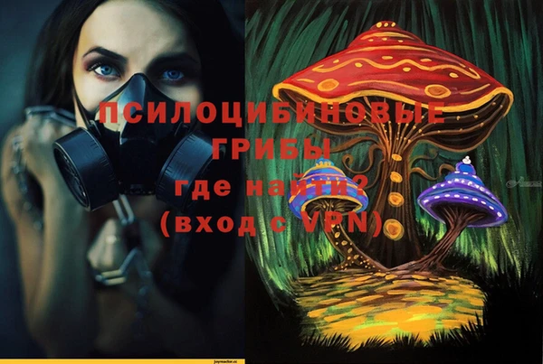 MDMA Premium VHQ Баксан