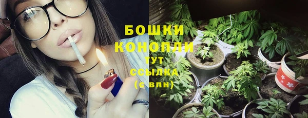 прущий лед Балахна
