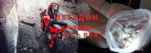 прущий лед Балахна
