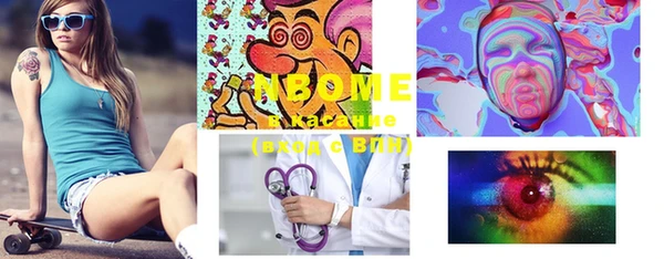 MDMA Premium VHQ Баксан