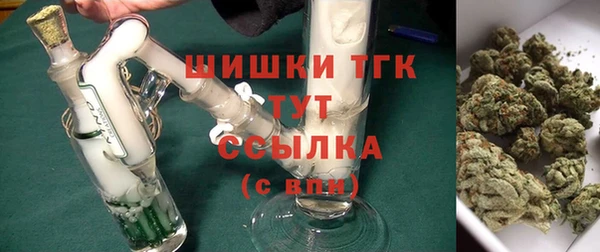прущий лед Балахна