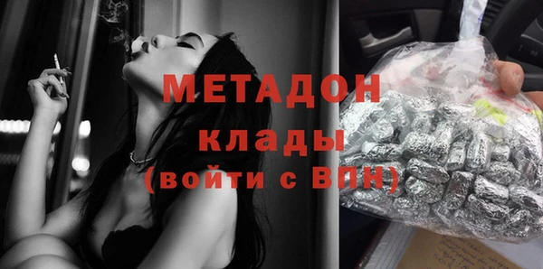 прущий лед Балахна
