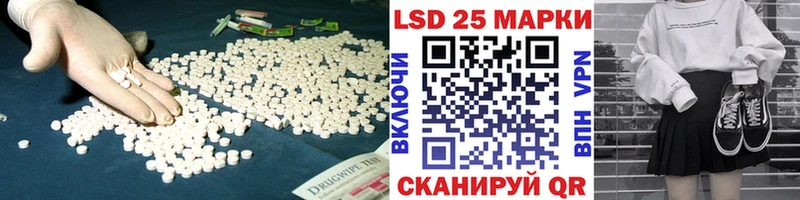 MEGA рабочий сайт Белоозёрский ЛСД экстази кислота