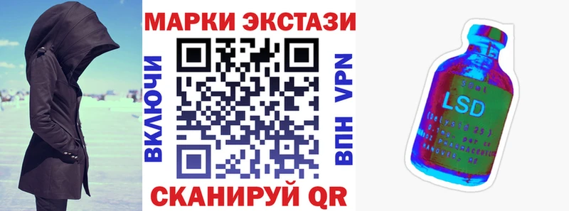 цены наркотик  Белоозёрский  Марки NBOMe 1500мкг 