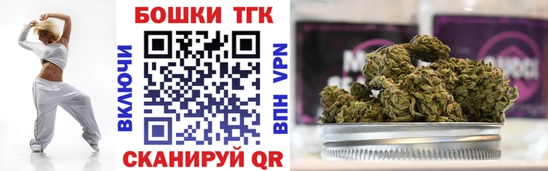 mega   где продают наркотики  Белоозёрский  Канабис ГИДРОПОН 